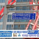송도동열쇠 이미지