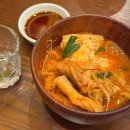 과천 소곱창전골 추천 호랑이굴 과천점 내돈내산 후기