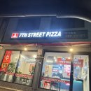 중리천로115번길 1 | 이천 피자 맛집 발견! 7번가피자 포장해온 솔직후기