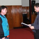 (주)정수환경건설 이미지