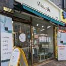제로미닛 이미지