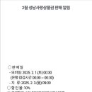 셀린필라테스