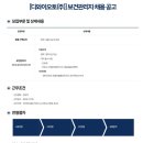 디와이산업 이미지