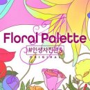 인생사진관 이미지