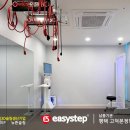 이지정형외과의원 이미지