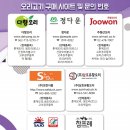 곡성-063 티스토리