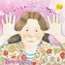 코엑스 아트홀 네이버블로그