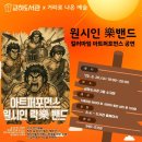 교하도서관 이미지