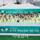 하나자원 이미지