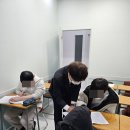 학림국어학원