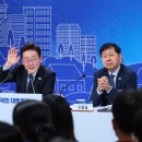 부동산 - 동구 송라로3길 5 | 부동산