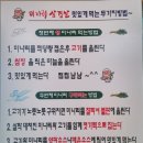 백운역 2번 출구 이미지