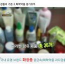 올가컴퍼니 네이버블로그