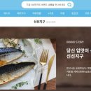브랜드 샵