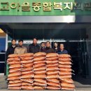 고아DC마트 네이버블로그
