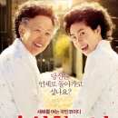 프리티우먼