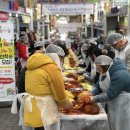 삼방시장상인회 이미지