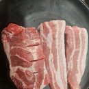 신대방동 고기 맛집 "인생은 고기서 고기다" 솔직 후기