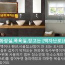 여주-0678 이미지