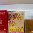 연신종로약국 이미지