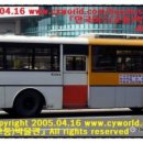 현대자동차평리