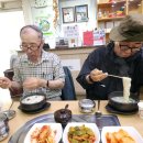 운현궁설렁탕