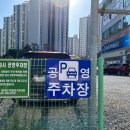 뿌리사랑치과의원 이미지