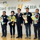 향소 케이에스피뉴스