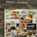 사월역 2번 출구 뒤 | 삼성역 2번출구 맛집 뒤끝 상상마당 대치아트홀 근처 아이와 소고기 국수전골 후기