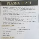 (주)닷투 이미지