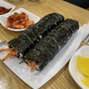 토마토김밥노량진점 이미지