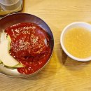 인생갈비 이미지