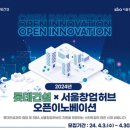 프린트허브 이미지