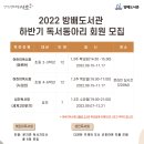 고전읽기 독서회 이미지