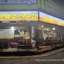 도큐하우스 이미지