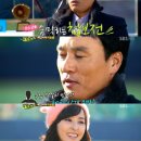 프로당구장 이미지