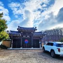 충현사 Daum카페