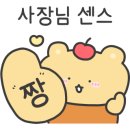 마리앤샐러드