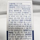마음드림약국 이미지