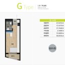 인사혁신처앞BRT 네이버블로그