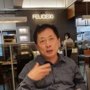 명지인삼사