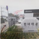 선바위역 1번출구 네이버블로그