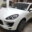 대한카서비스센타 이미지