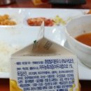 화인쿨 이미지