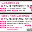 티티엔비코리아 이미지