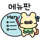 만만때때