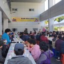 읍내동행정복지센터 이미지