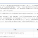 에이치디엑스(주)