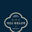 주식회사 맑은공기 이미지
