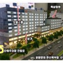 가음정약국 이미지